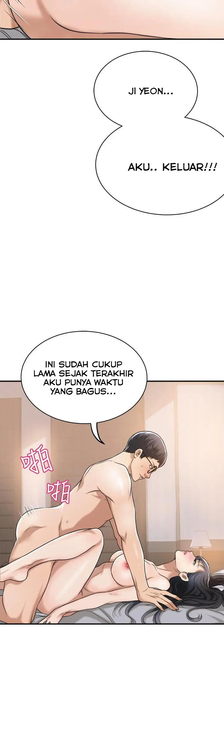 image-komik-craving-chapter-21-27/50