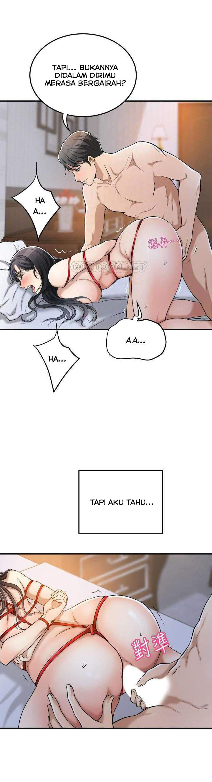 image-komik-craving-chapter-24-11/42