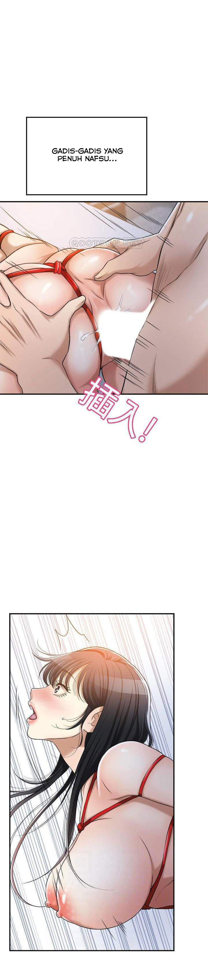 image-komik-craving-chapter-24-12/42