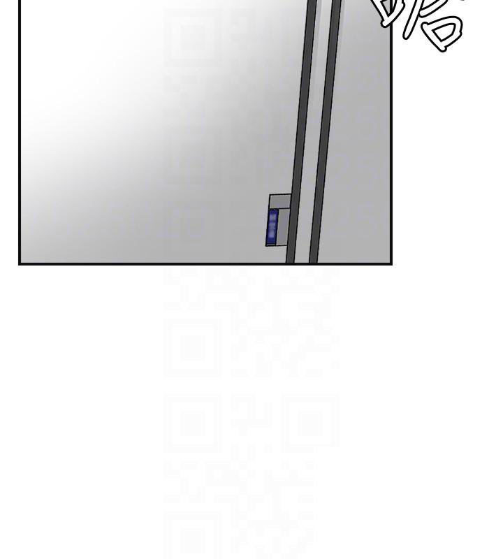 image-komik-craving-chapter-26-19/42