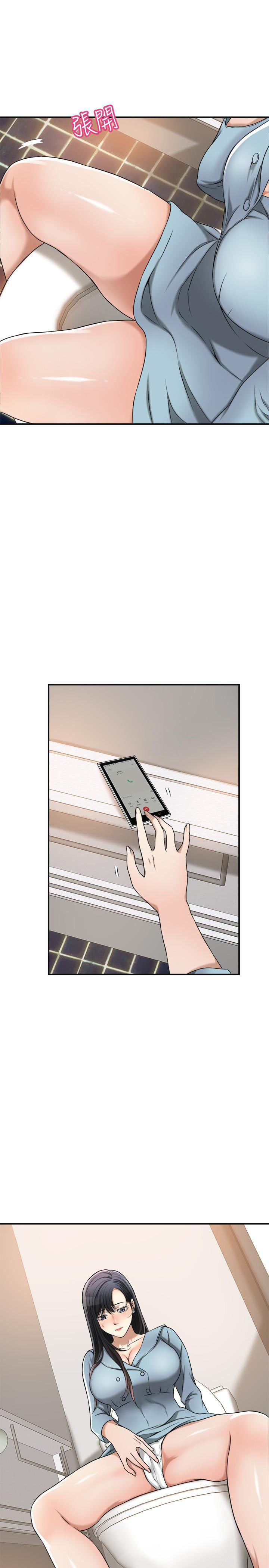 image-komik-craving-chapter-26-28/42