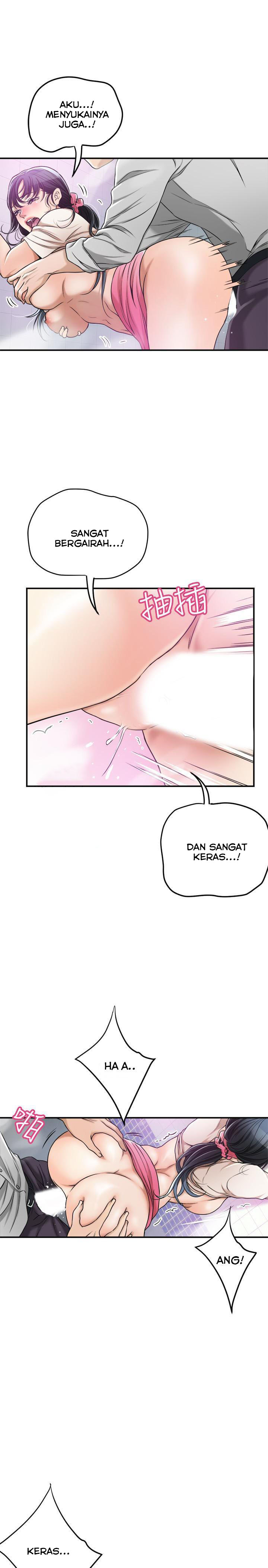 image-komik-craving-chapter-27-30/49