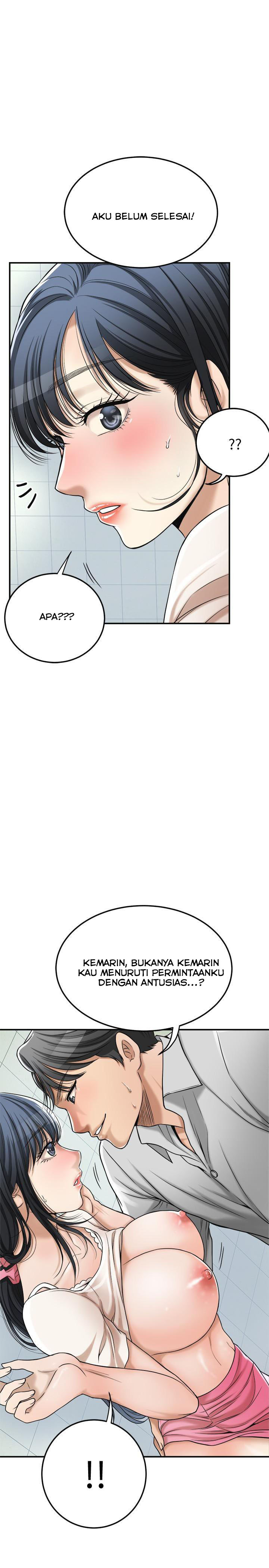 image-komik-craving-chapter-27-44/49