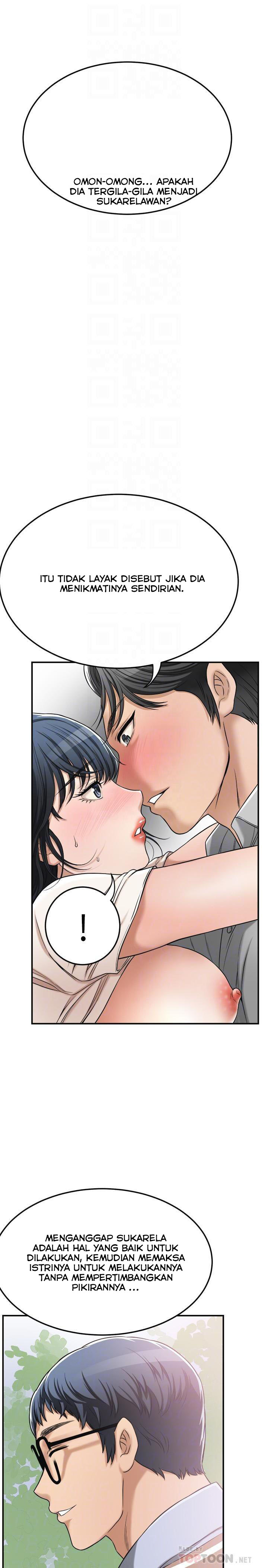 image-komik-craving-chapter-28-15/49