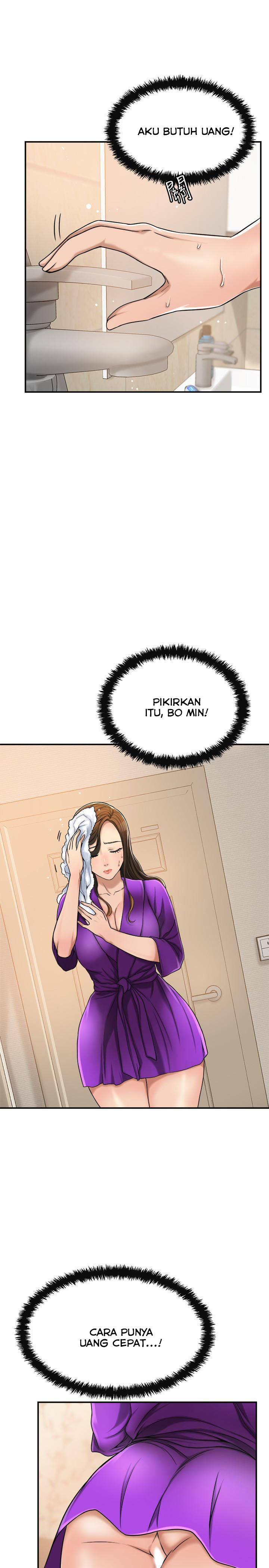 image-komik-craving-chapter-28-29/49