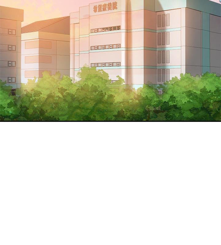 image-komik-craving-chapter-29-31/47