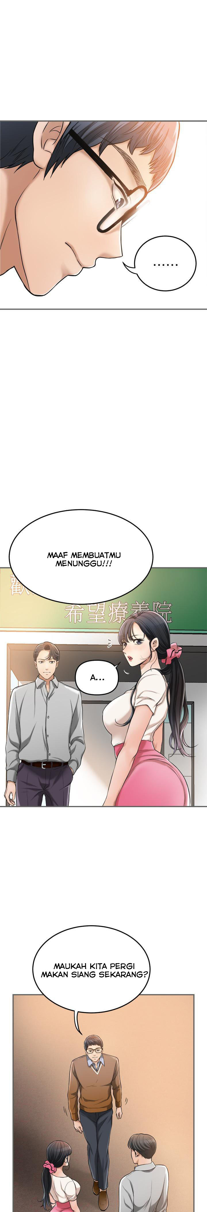 image-komik-craving-chapter-29-34/47
