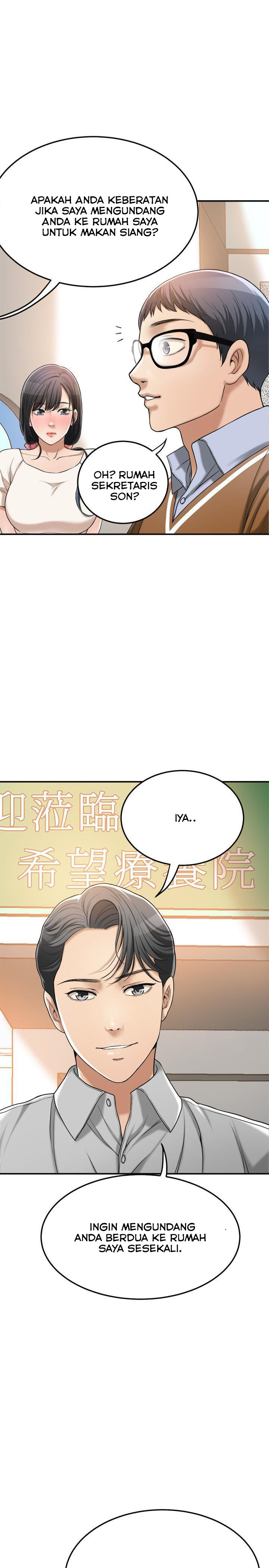 image-komik-craving-chapter-29-36/47