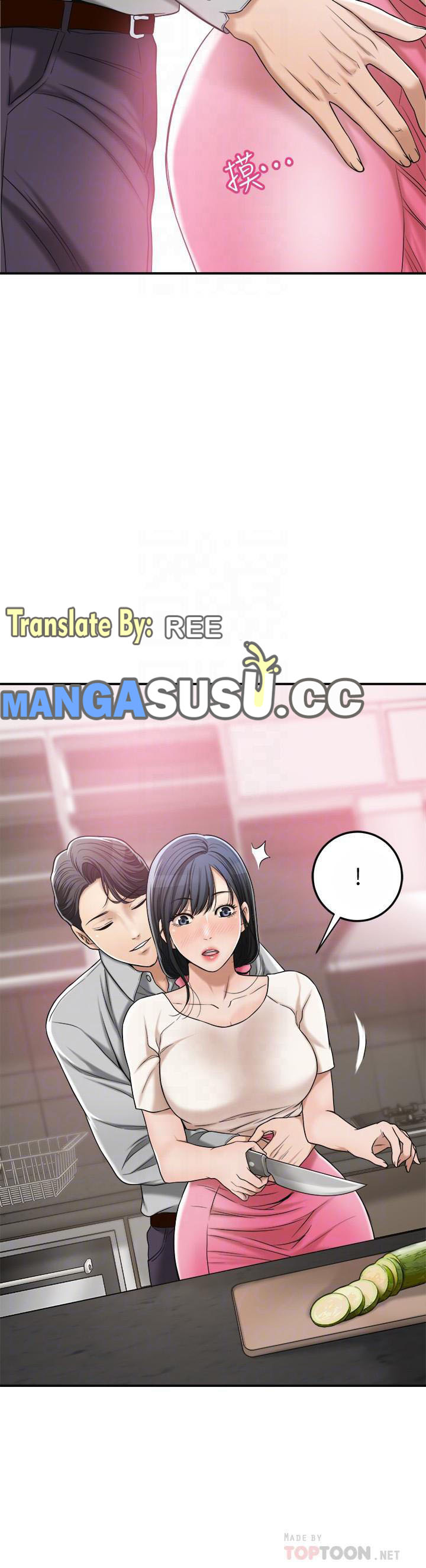 image-komik-craving-chapter-30-19/45