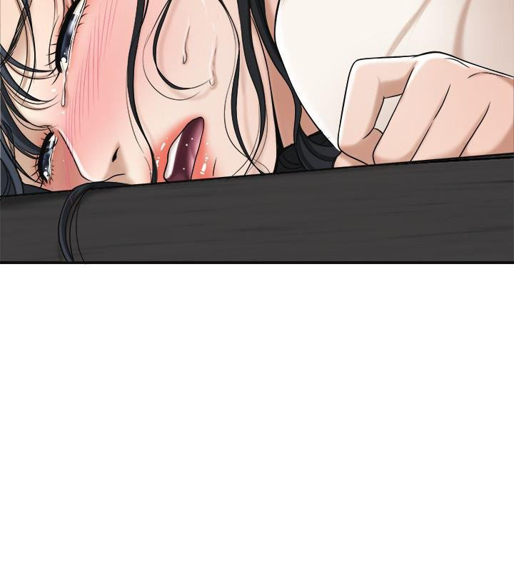 image-komik-craving-chapter-30-35/45