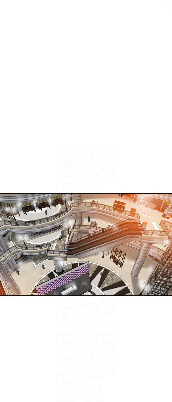 image-komik-craving-chapter-31-15/43