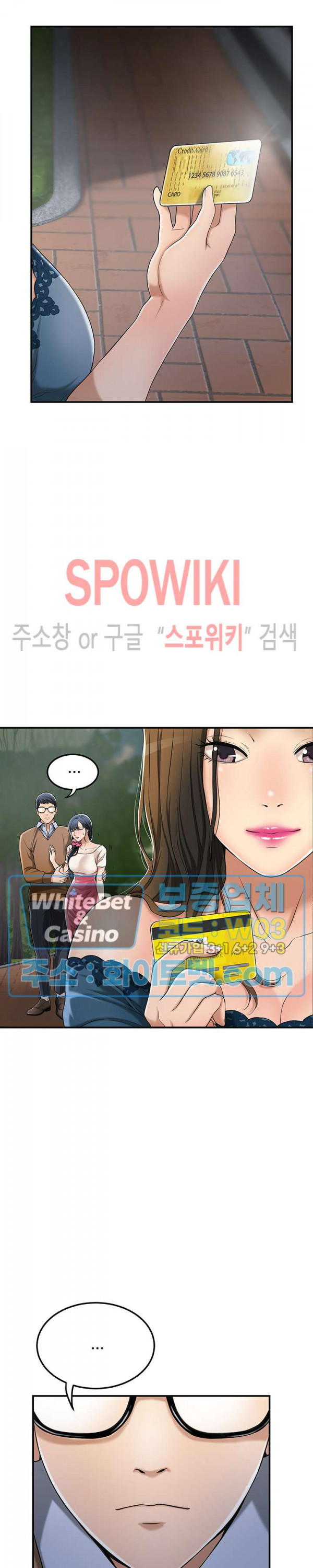 image-komik-craving-chapter-32-10/36