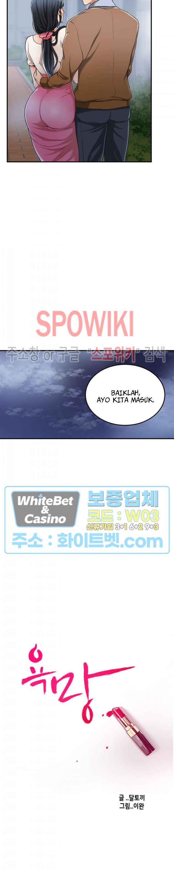 image-komik-craving-chapter-32-12/36