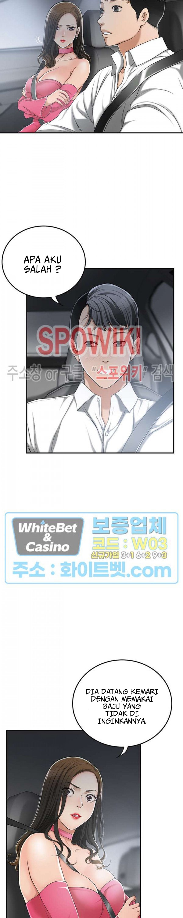 image-komik-craving-chapter-33-19/38