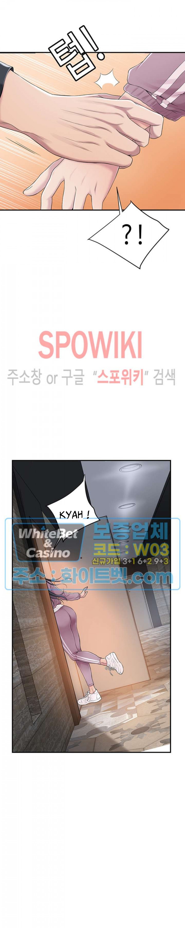 image-komik-craving-chapter-34-8/47