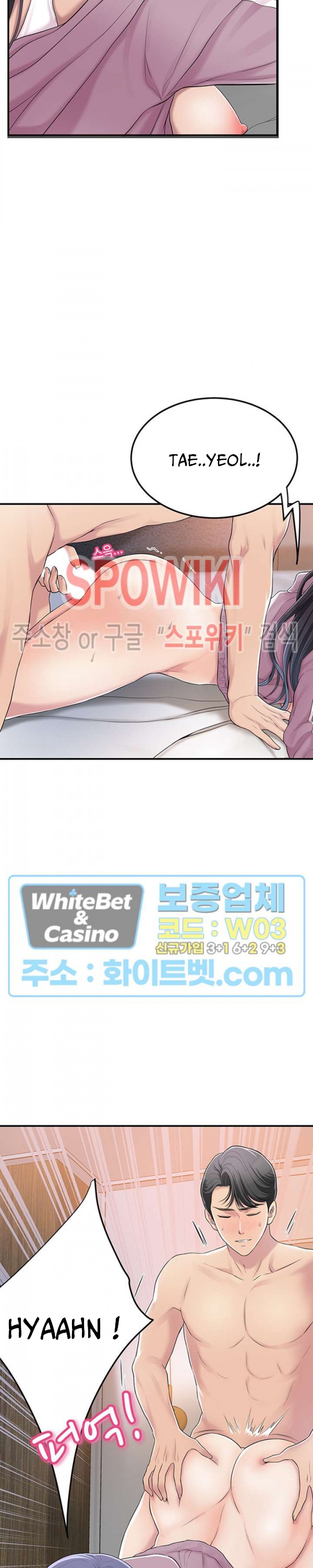 image-komik-craving-chapter-34-16/47