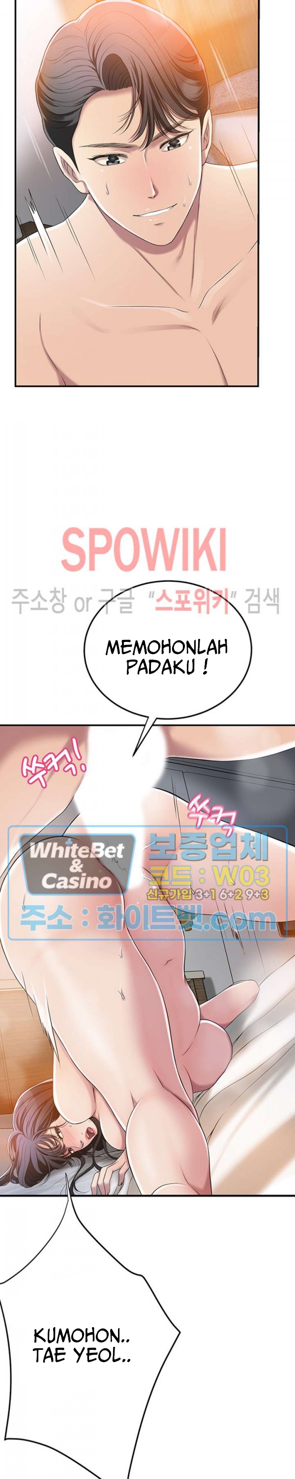 image-komik-craving-chapter-34-21/47