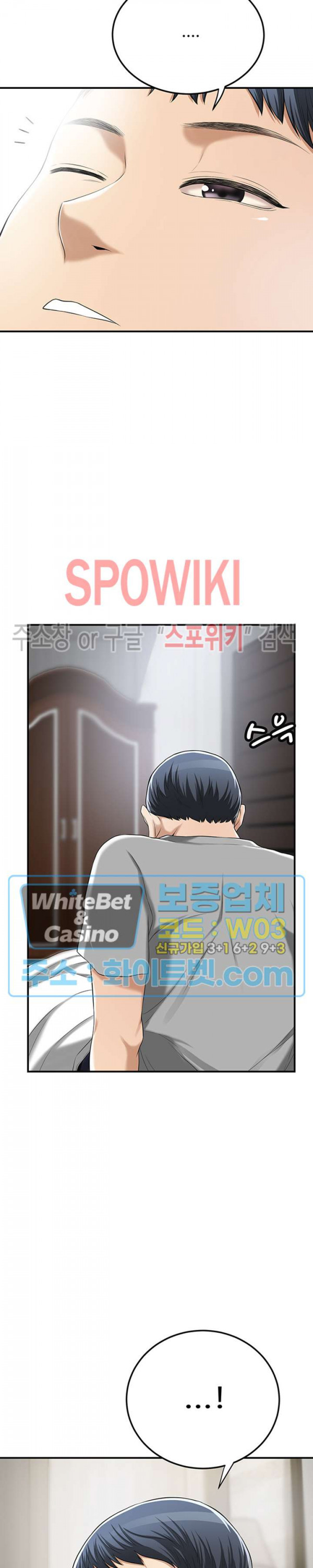 image-komik-craving-chapter-34-36/47