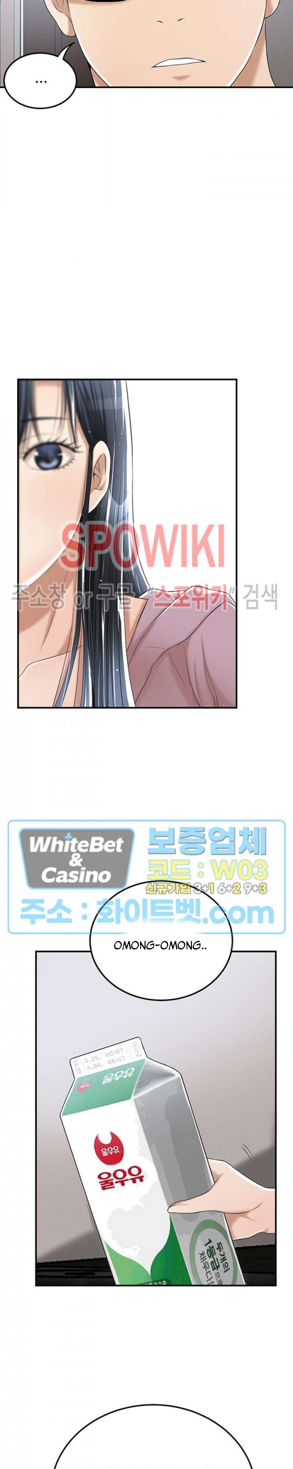 image-komik-craving-chapter-34-39/47