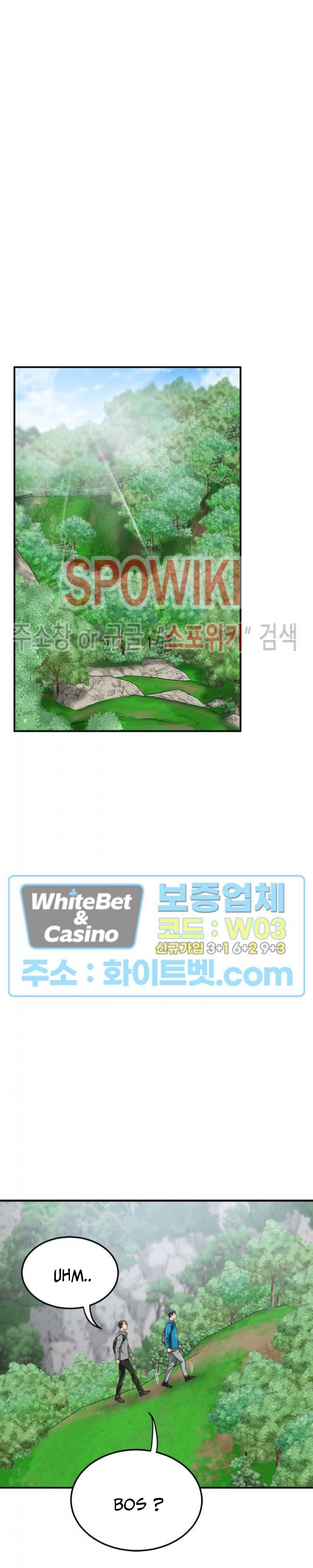 image-komik-craving-chapter-35-11/41