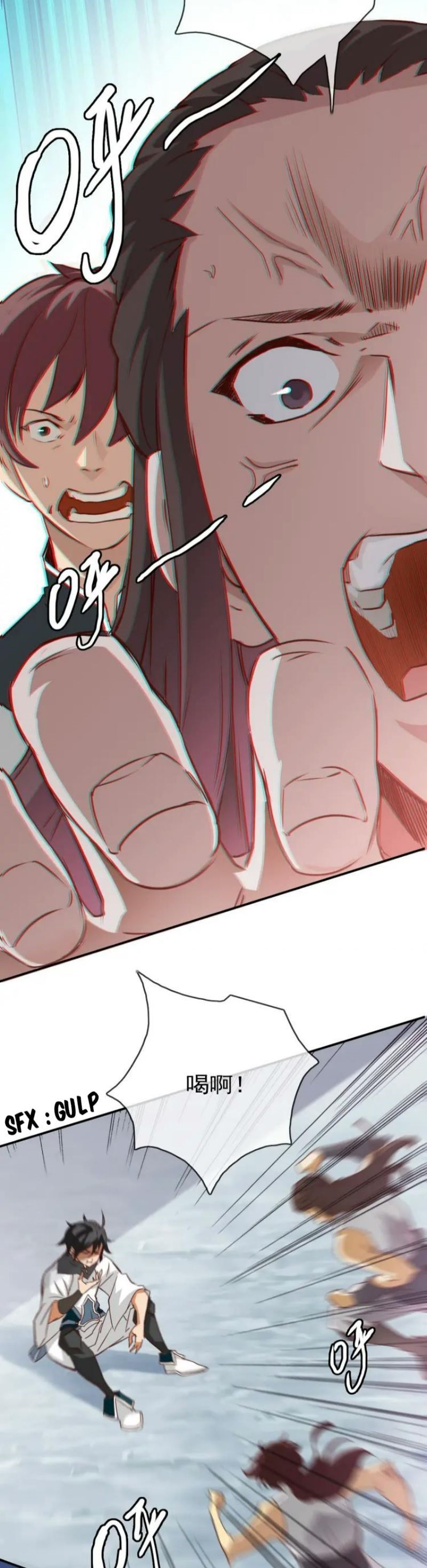 image-komik-crazy-leveling-system-chapter-1-28/36