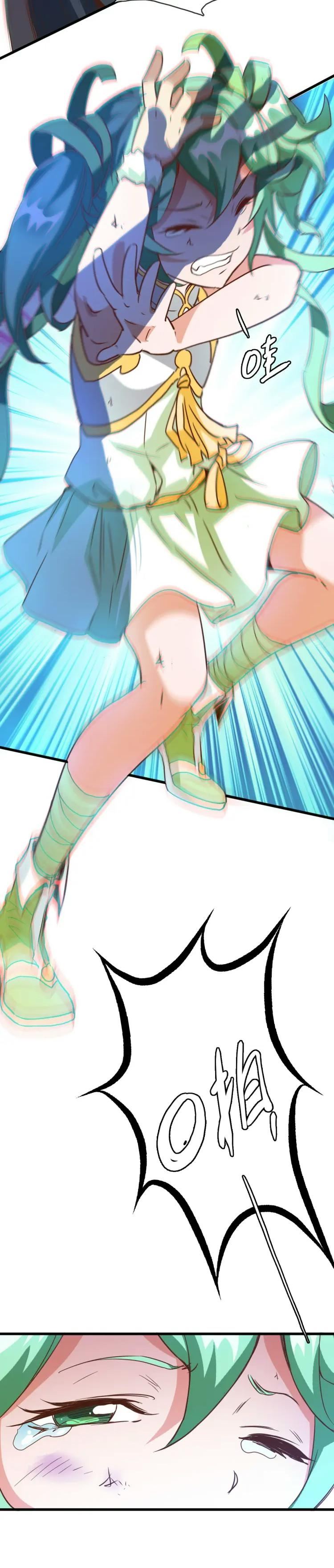 image-komik-crazy-leveling-system-chapter-11-7/25