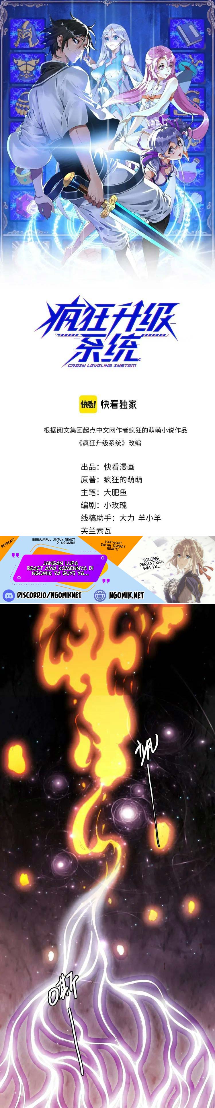 image-komik-crazy-leveling-system-chapter-14-1/24