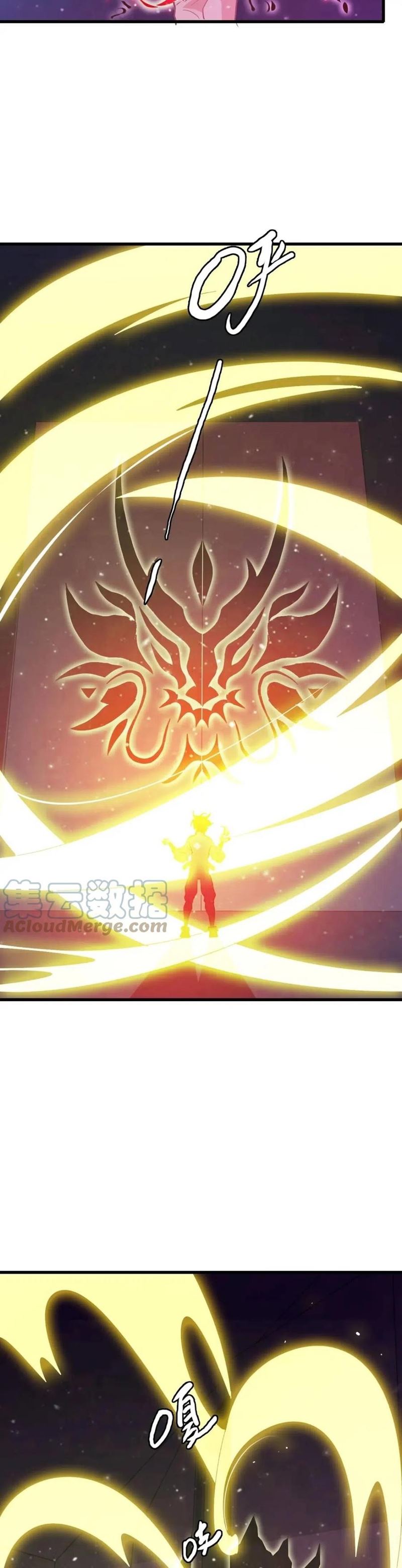 image-komik-crazy-leveling-system-chapter-26-5/29