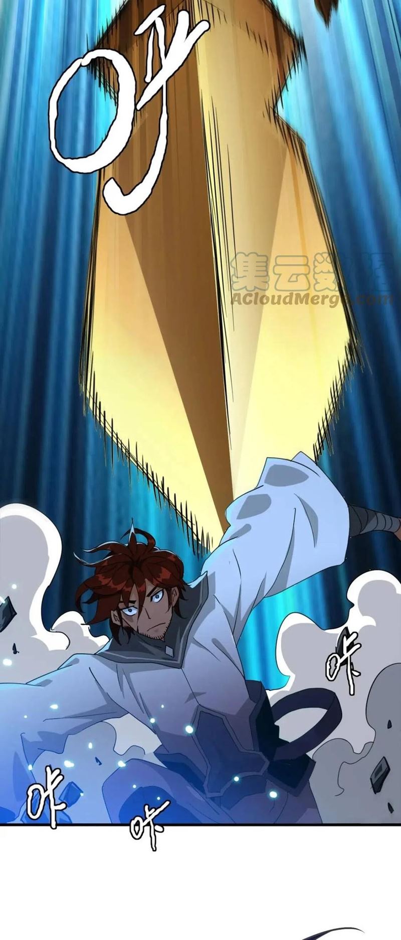 image-komik-crazy-leveling-system-chapter-26-25/29