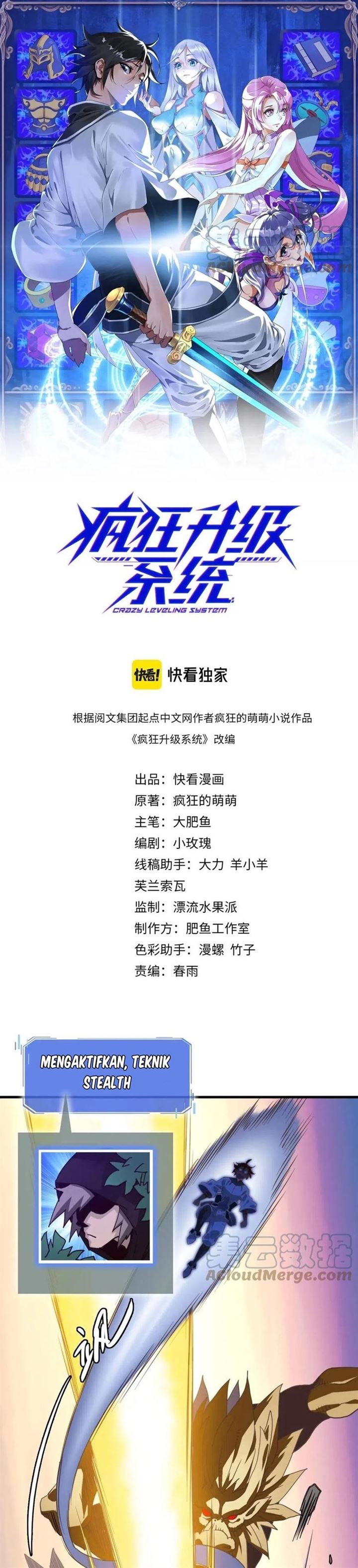 image-komik-crazy-leveling-system-chapter-27-1/29