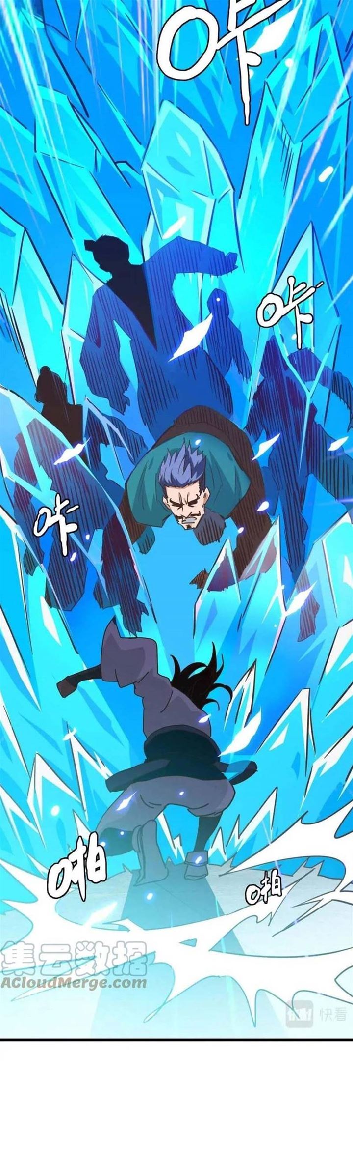 image-komik-crazy-leveling-system-chapter-31-15/35