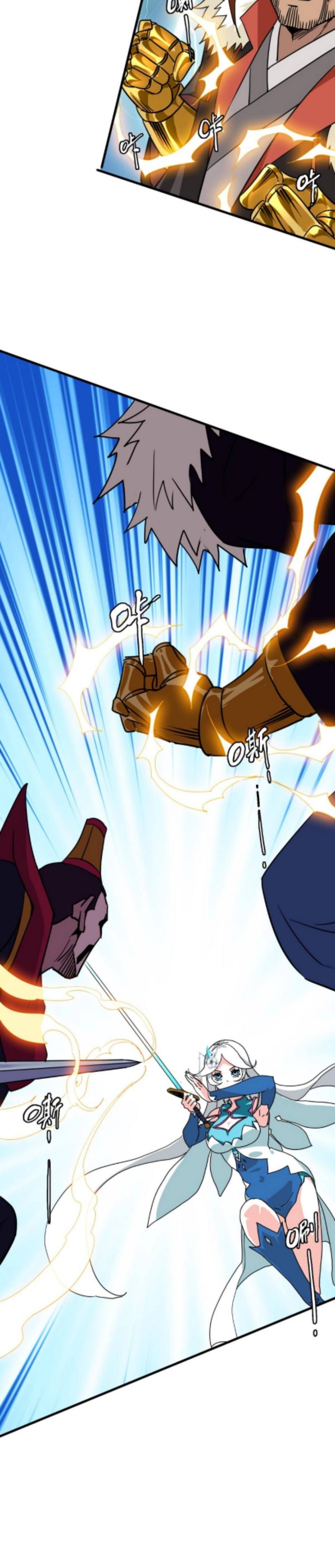 image-komik-crazy-leveling-system-chapter-32-17/27