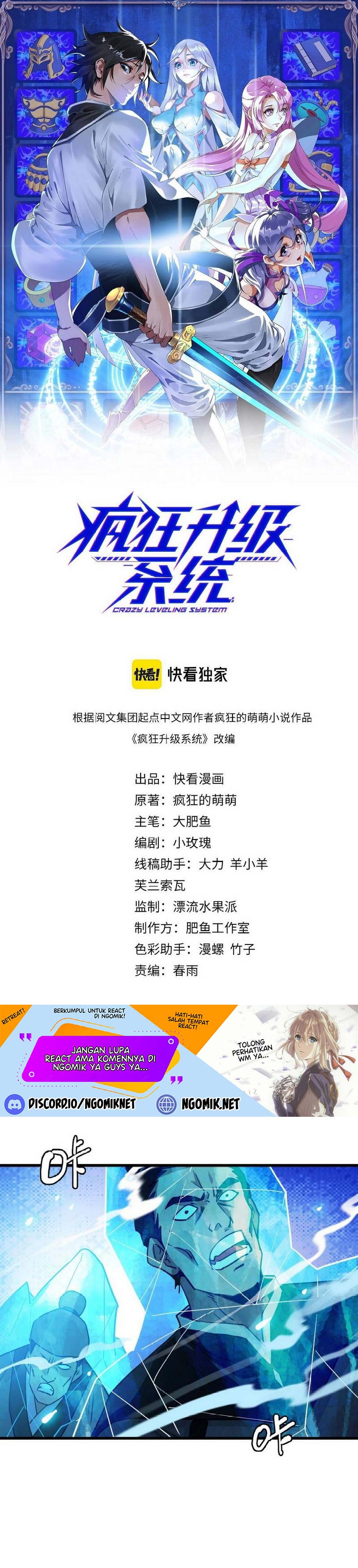 image-komik-crazy-leveling-system-chapter-34-1/30