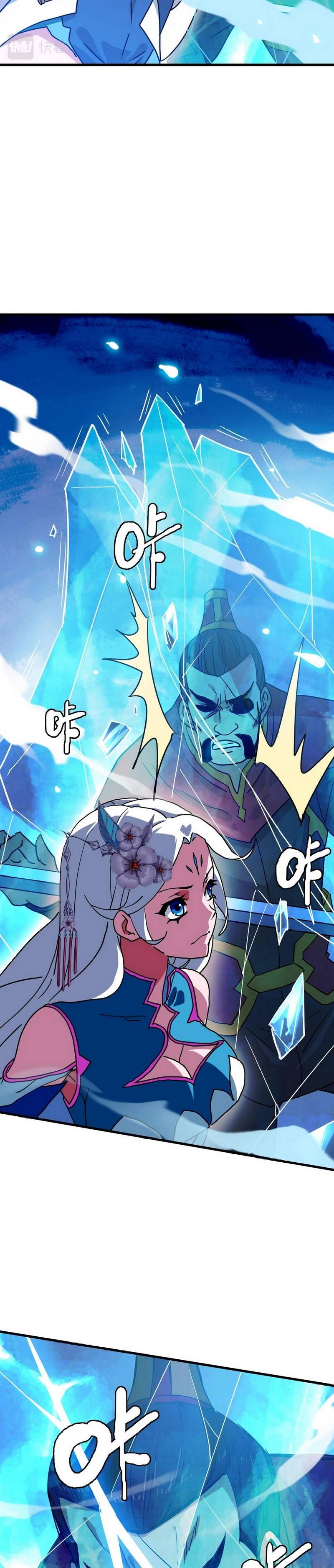 image-komik-crazy-leveling-system-chapter-34-3/30