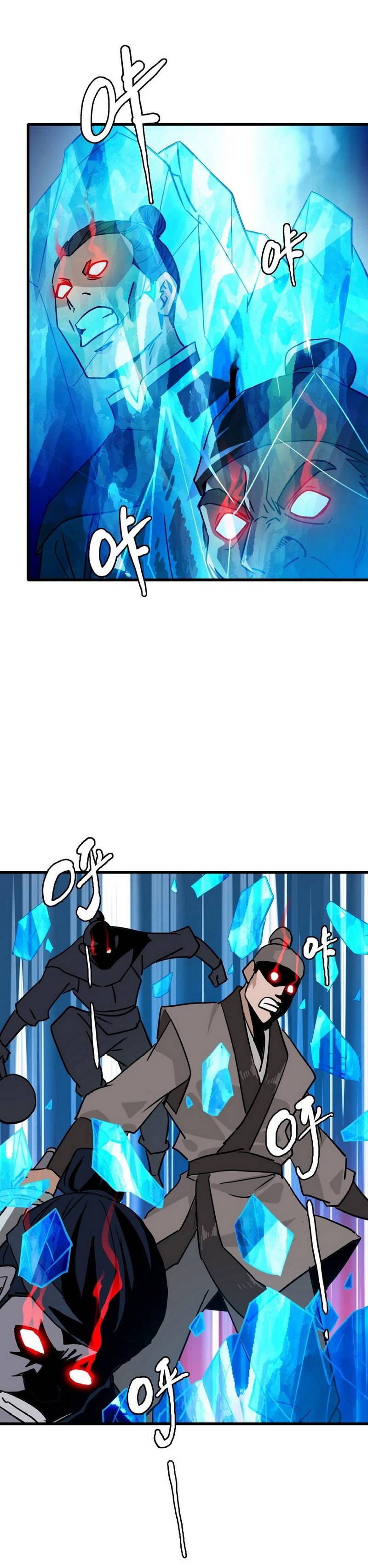 image-komik-crazy-leveling-system-chapter-34-17/30