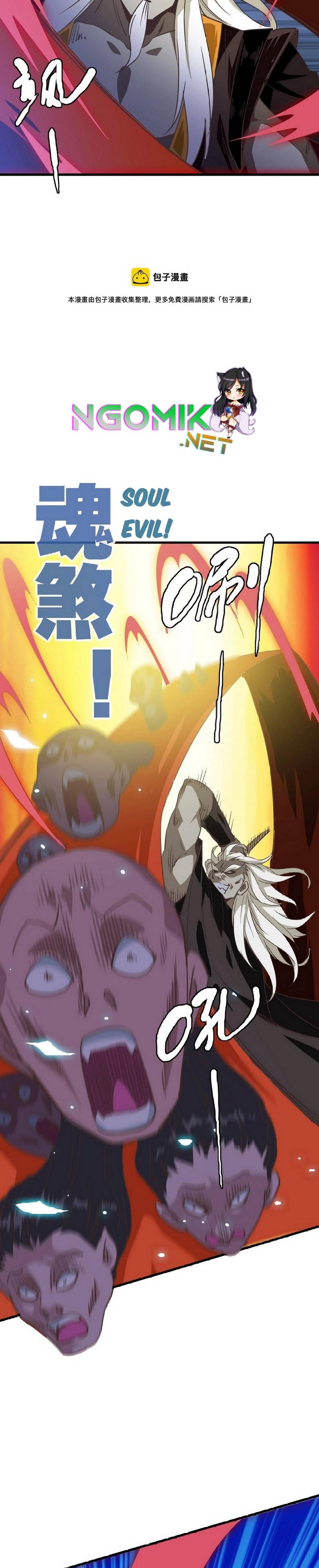 image-komik-crazy-leveling-system-chapter-35-16/30