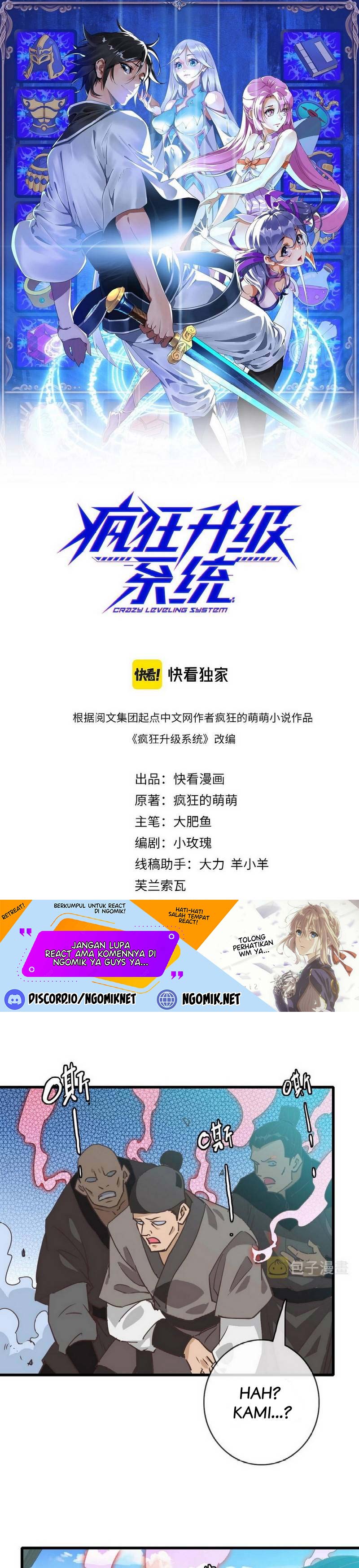 image-komik-crazy-leveling-system-chapter-37-1/35