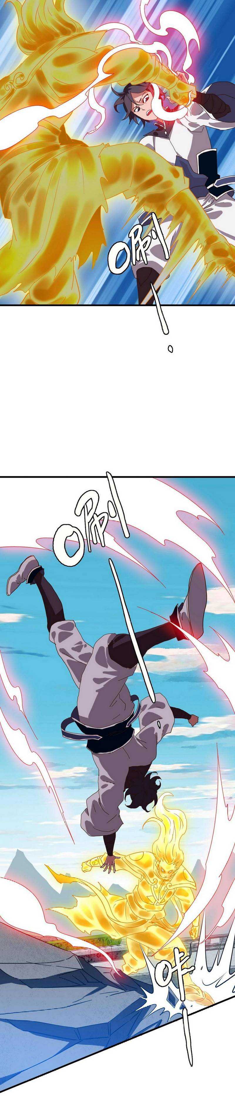 image-komik-crazy-leveling-system-chapter-42-21/29