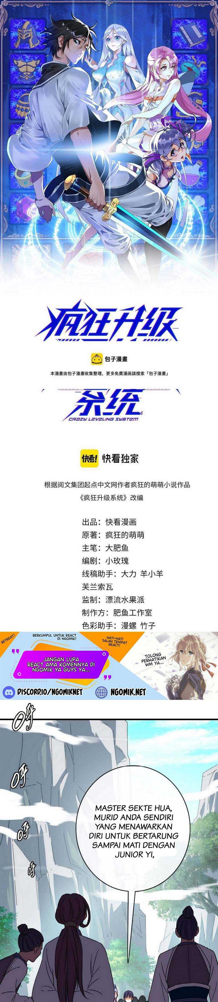 image-komik-crazy-leveling-system-chapter-44-1/35