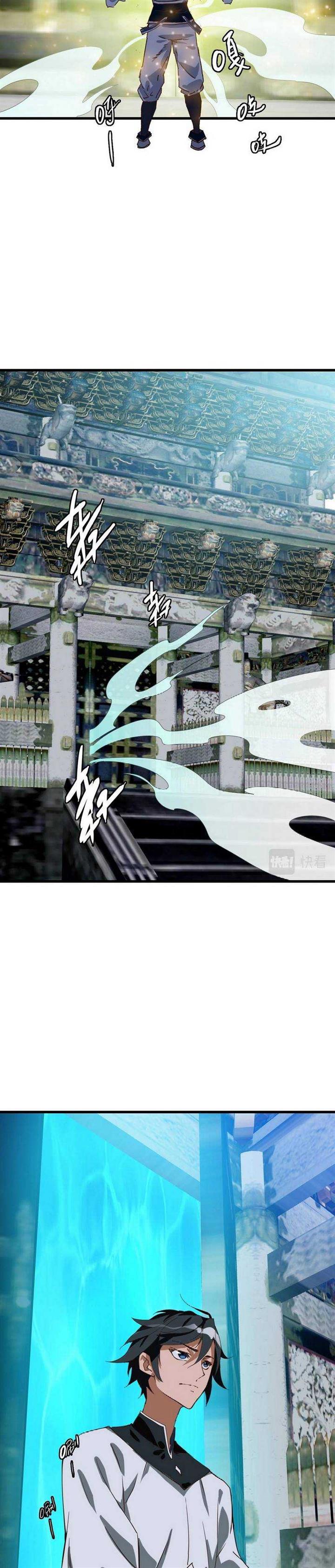 image-komik-crazy-leveling-system-chapter-44-31/35