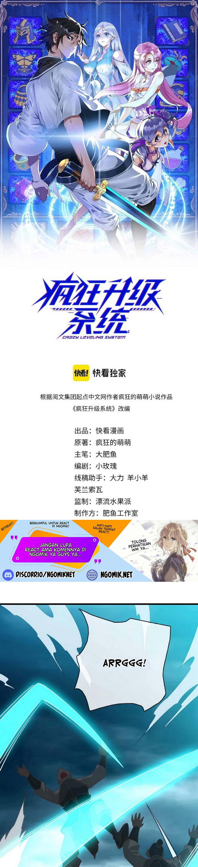 image-komik-crazy-leveling-system-chapter-47-1/28