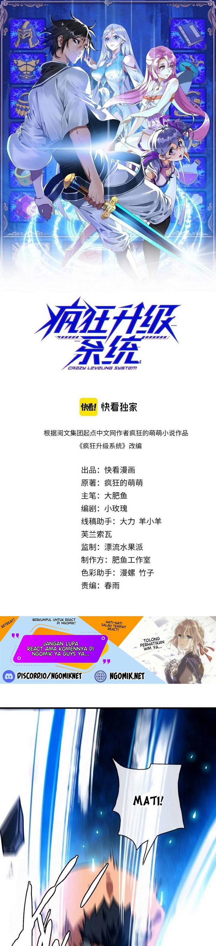 image-komik-crazy-leveling-system-chapter-48-1/32