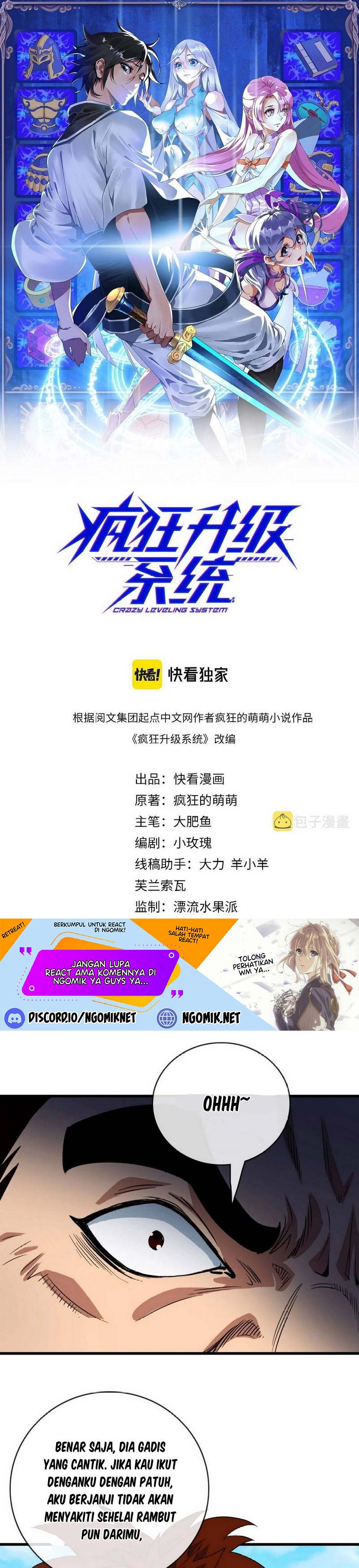 image-komik-crazy-leveling-system-chapter-50-1/33