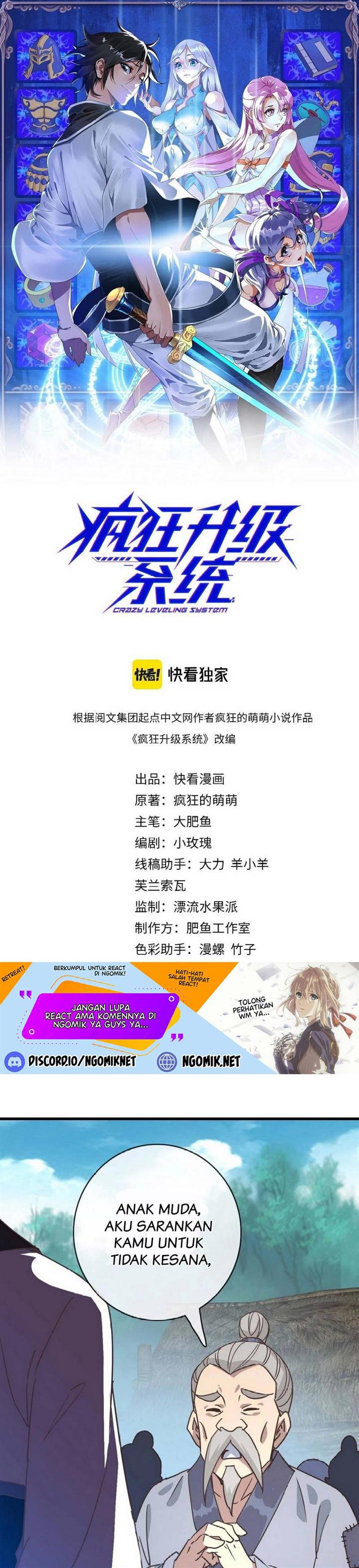 image-komik-crazy-leveling-system-chapter-51-1/33