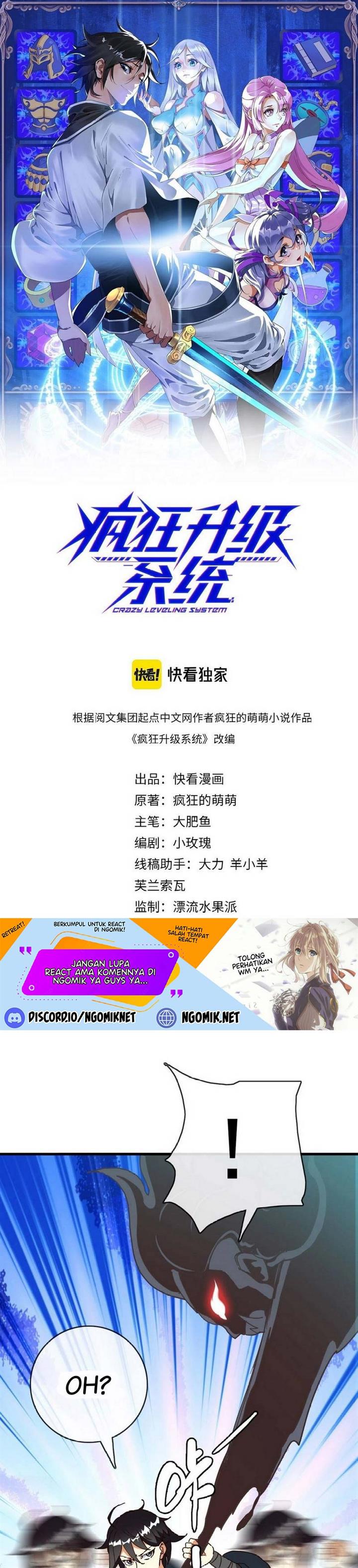 image-komik-crazy-leveling-system-chapter-53-1/31