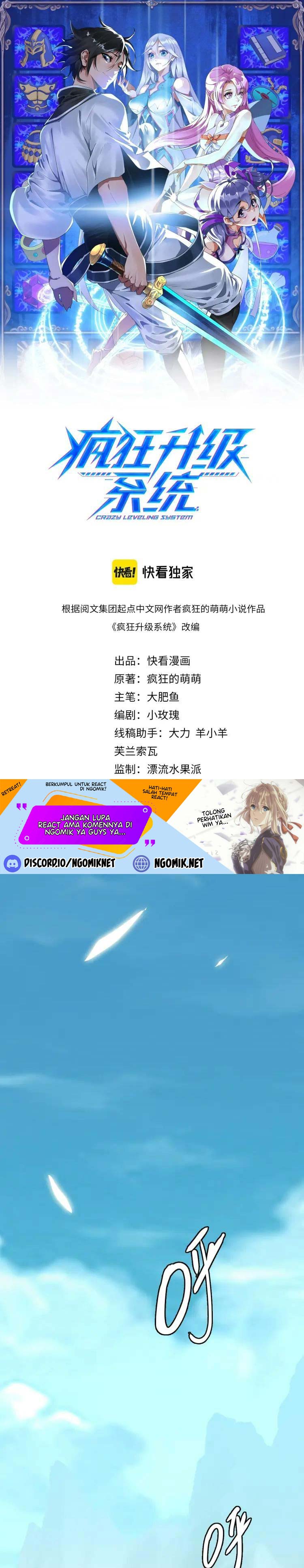 image-komik-crazy-leveling-system-chapter-9-1/35