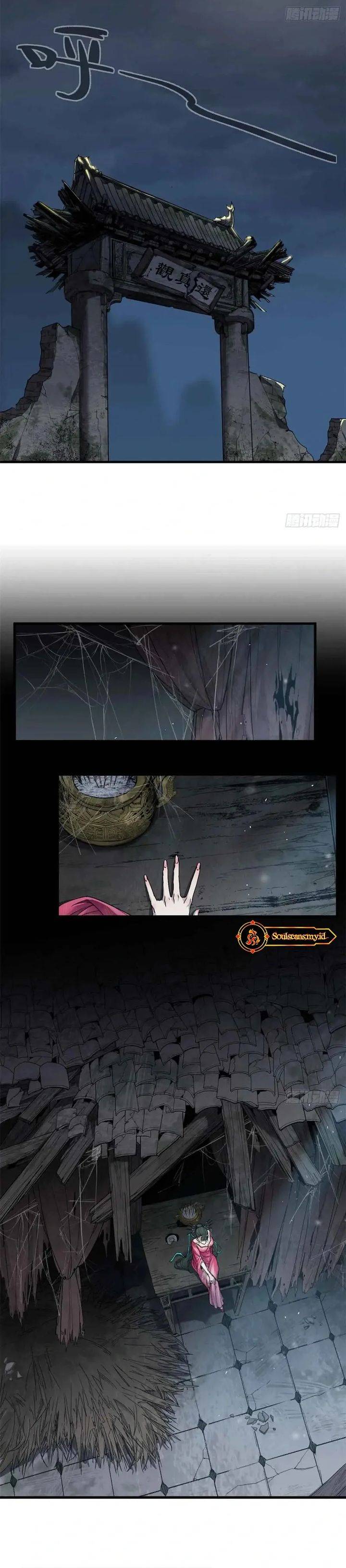 image-komik-crimson-heart-wanderer-chapter-13-8/12