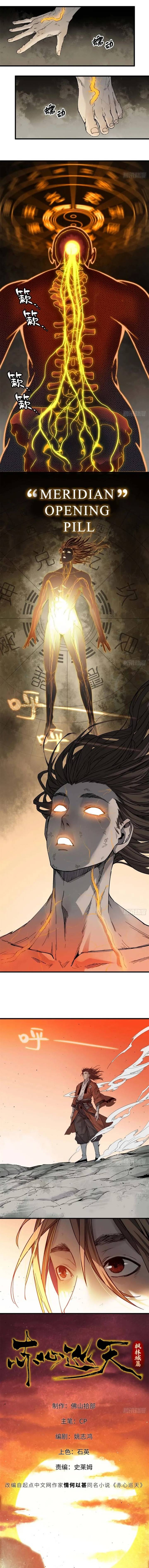 image-komik-crimson-heart-wanderer-chapter-4-2/5