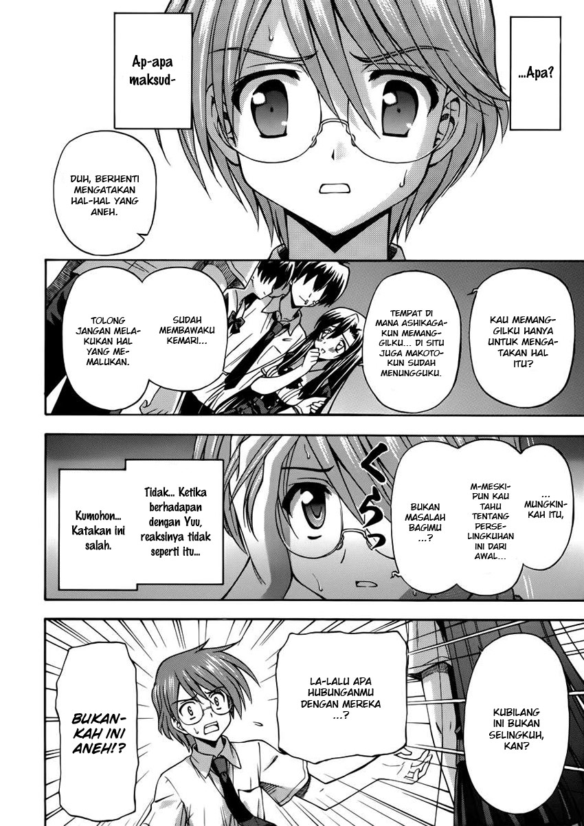 image-komik-cross-days-chapter-12-7/28