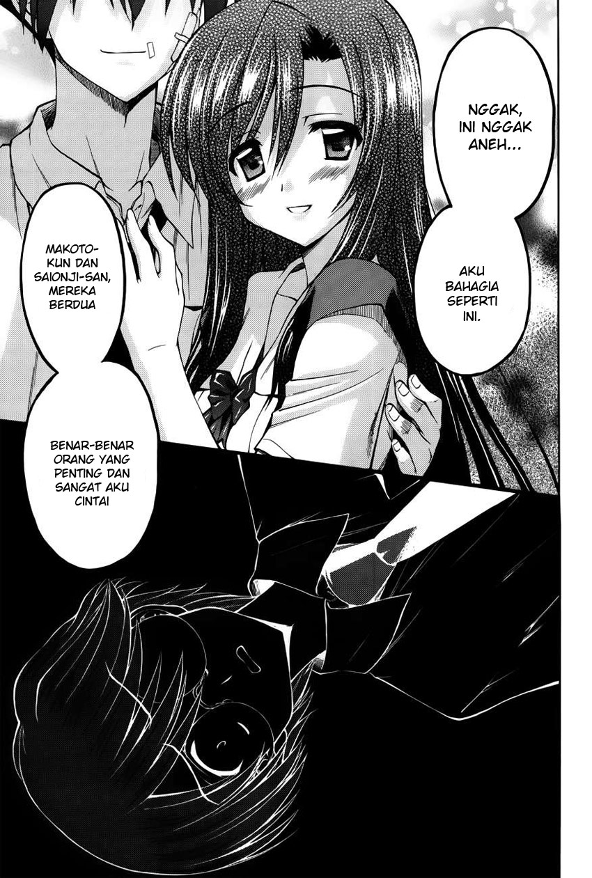 image-komik-cross-days-chapter-12-8/28